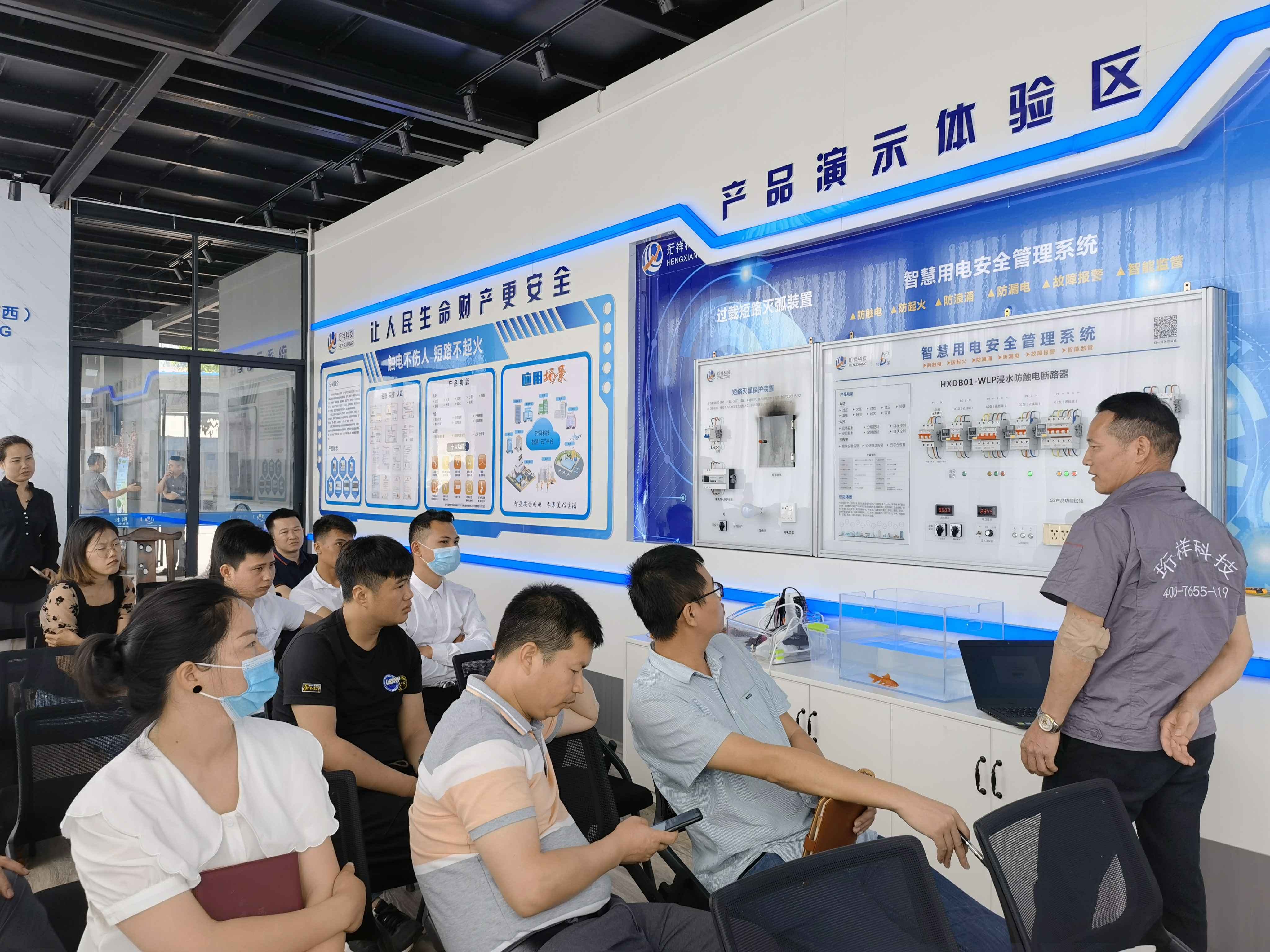 爱游戏·体育-中国一站式服务官网广西壮族自治区团队